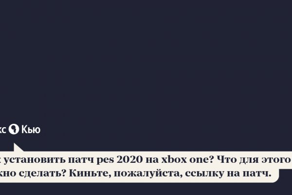 Кракен маркетплейс зеркало krk market com