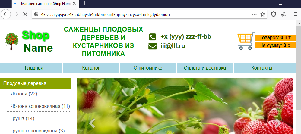 Кракен ссылка зайти