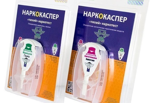 Кракен наркоз магазин