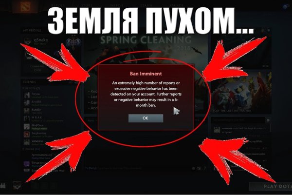 Кракен клирнет ссылка