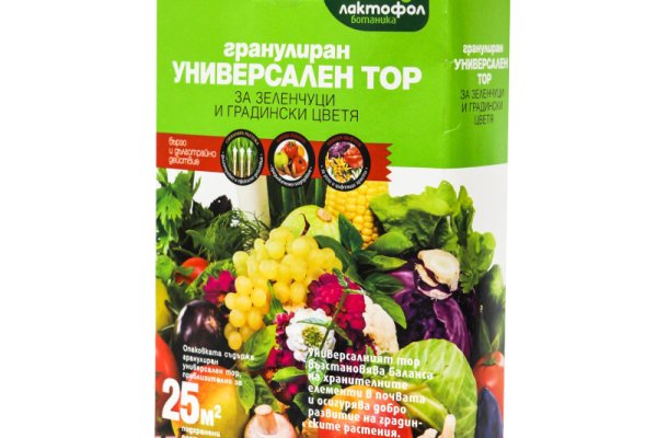 Кракен не работает