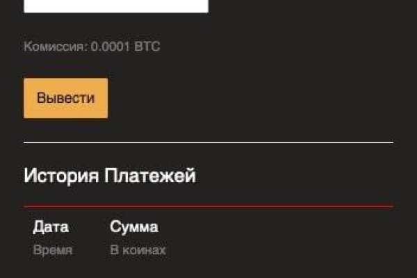 Кракен магазин kraken clear com