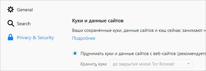 Kraken krn