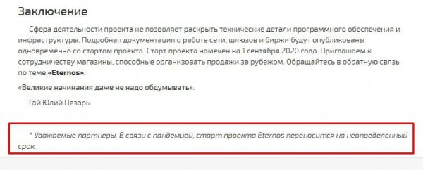 Darknet как войти