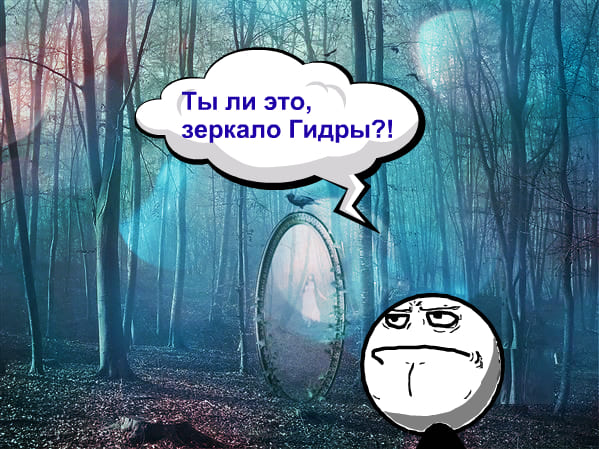 Кракен как зайти ссылка
