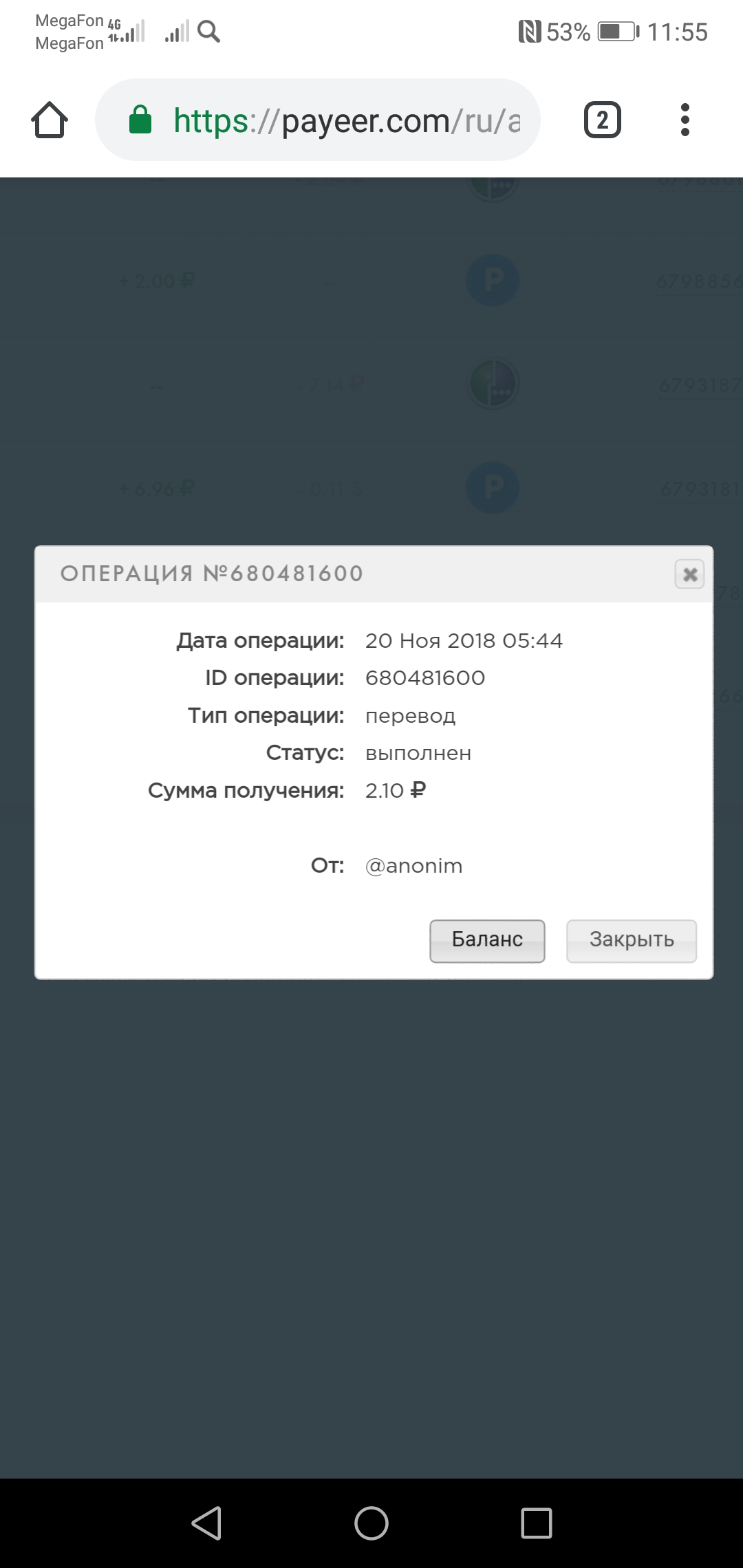 Маркет кракен маркетплейс