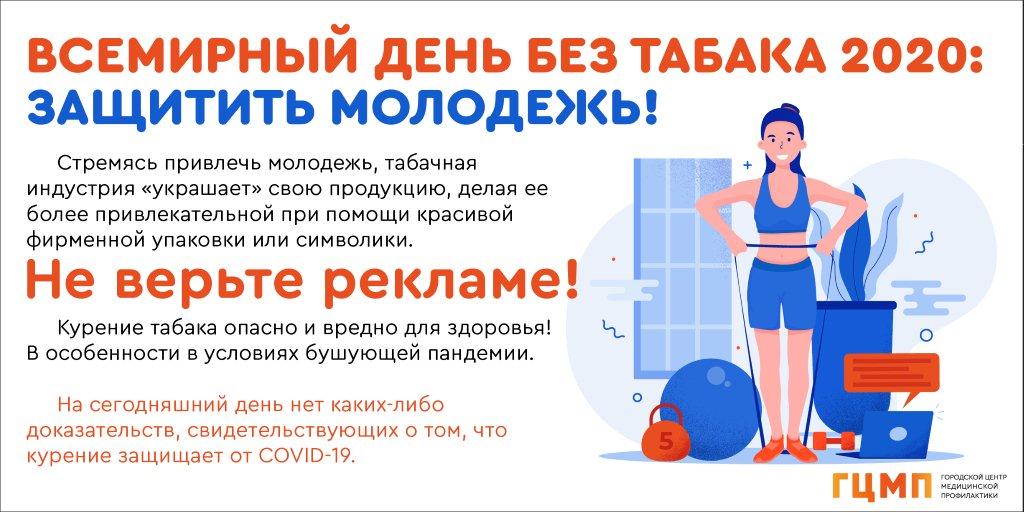 Kraken darknet зеркала